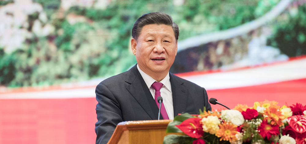 習(xí)近平出席中緬建交70周年系列慶?；顒郁咧芯捨幕糜文陠觾x式