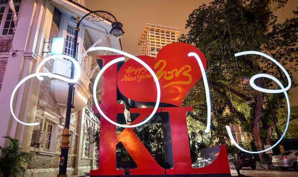 你好，2013！再見(jiàn)，2012！