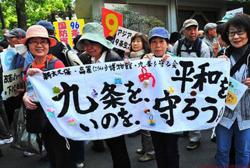 人們?yōu)槭裁捶磳?duì)日本修憲？