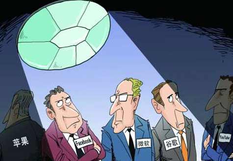 美國是不穿衣服的&ldquo;國王&rdquo;？