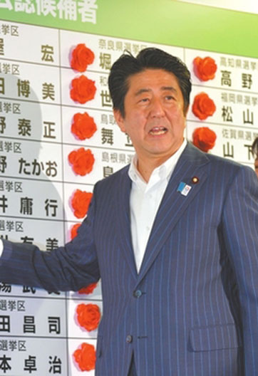 &ldquo;東亞會(huì)陷入驚濤駭浪&rdquo;？