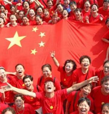 俄媒：如何看待全球背景下的&ldquo;中國夢&rdquo;？