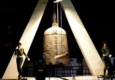 當(dāng)年的"9&middot;18" 日本你忘了嗎!