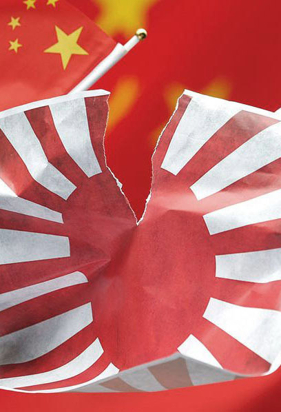 安倍改善對(duì)華關(guān)系誠(chéng)意幾何？