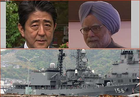 日印海上聯(lián)合軍事演習(xí)劍指何方？