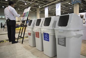 在國外，垃圾如何分類