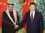 習(xí)近平會(huì)見沙特王儲(chǔ)兼副首相、國(guó)防大臣