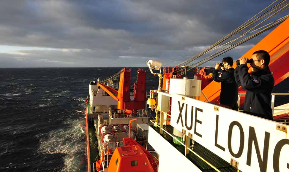 &ldquo;雪龍&rdquo;號全速趕往澳大利亞海事安全局最新調(diào)整的搜尋區(qū)