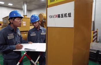 他們，點(diǎn)亮三沙！